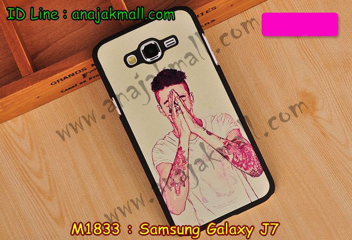 เคสซัมซุง j7,เคสซัมซุง galaxy j7,เคส galaxy j7,เคสพิมพ์ลาย galaxy j7,เคสมือถือซัมซุง galaxy j7,เคสประดับซัมซุง galaxy j7,เคสกระเป๋า samsung galaxy j7,เคสสายสะพาย samsung galaxy j7,กรอบอลูมิเนียม ซัมซุง galaxy j7,เคสคริสตัล ซัมซุง galaxy j7,เคสฝาพับซัมซุง galaxy j7,เคสไดอารี่ samsung galaxy j7,เคสแข็งพิมพ์ลาย galaxy j7,เคสขวดน้ำหอม samsung galaxy j7,เคสสกรีน galaxy j7,เคสนิ่มพิมพ์ลาย galaxy j7,เคสซิลิโคน samsung galaxy j7,เคสประดับ galaxy j7,เคสคริสตัล galaxy j7,เคสการ์ตูน galaxy j7,เคสกระเป๋าสะพาย samsung galaxy j7,ขอบโลหะอลูมิเนียม galaxy j7,เคสแต่งคริสตัล galaxy j7,เคสกรอบอลูมิเนียมซัมซุง j7,เคสยางการ์ตูนซัมซุง j7,เคสตัวการ์ตูนซัมซุง j7,ขอบโลหะซัมซุง j7,เคสแต่งเพชรซัมซุง j7